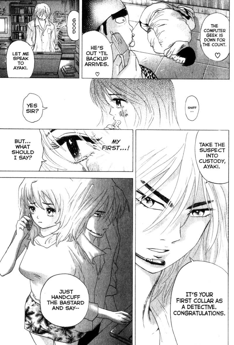 Remote Chapter 10 page 22 - Chapter 10: First Collar