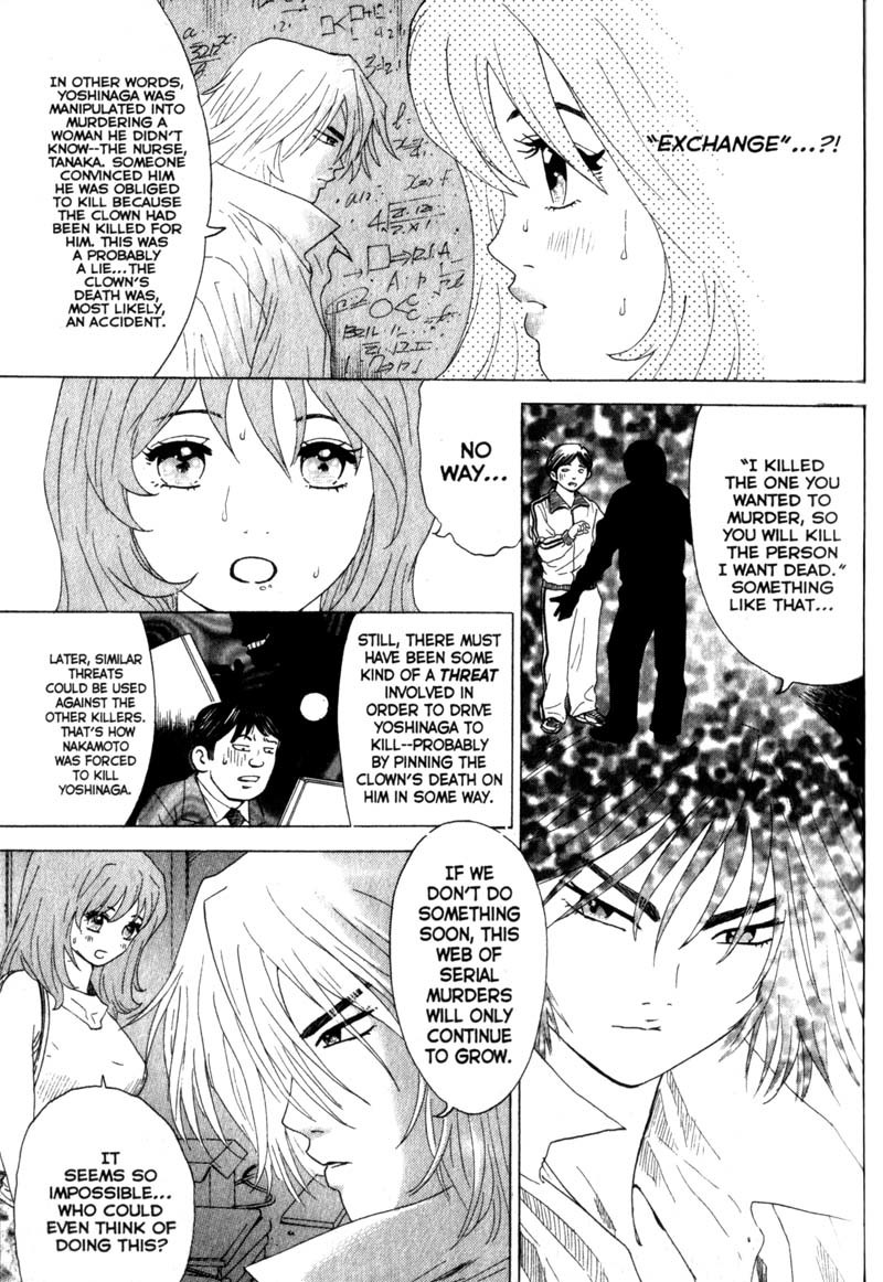 Remote Chapter 10 page 3 - Chapter 10: First Collar