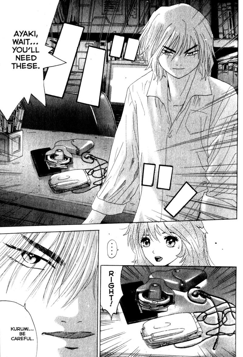 Remote Chapter 10 page 7 - Chapter 10: First Collar
