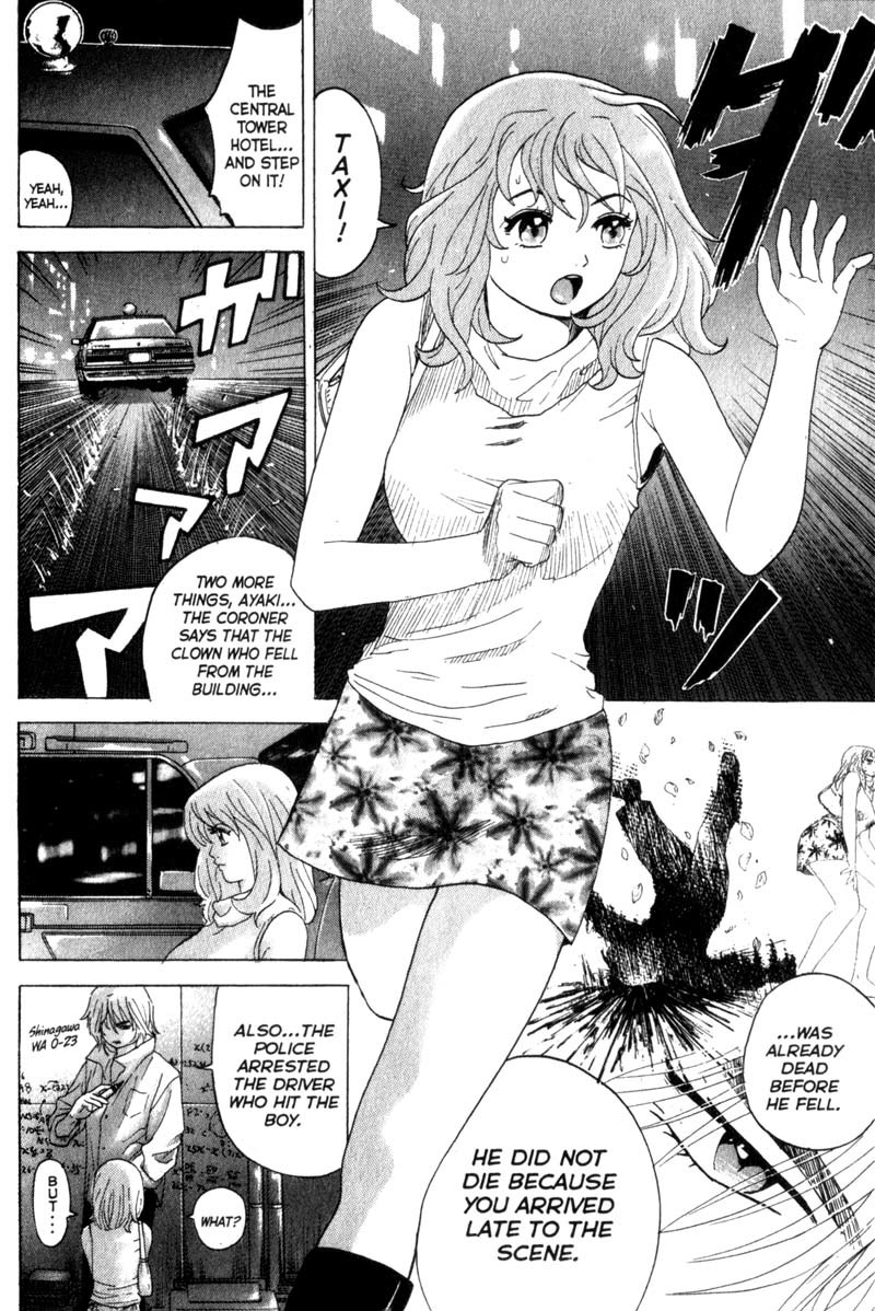 Remote Chapter 10 page 8 - Chapter 10: First Collar