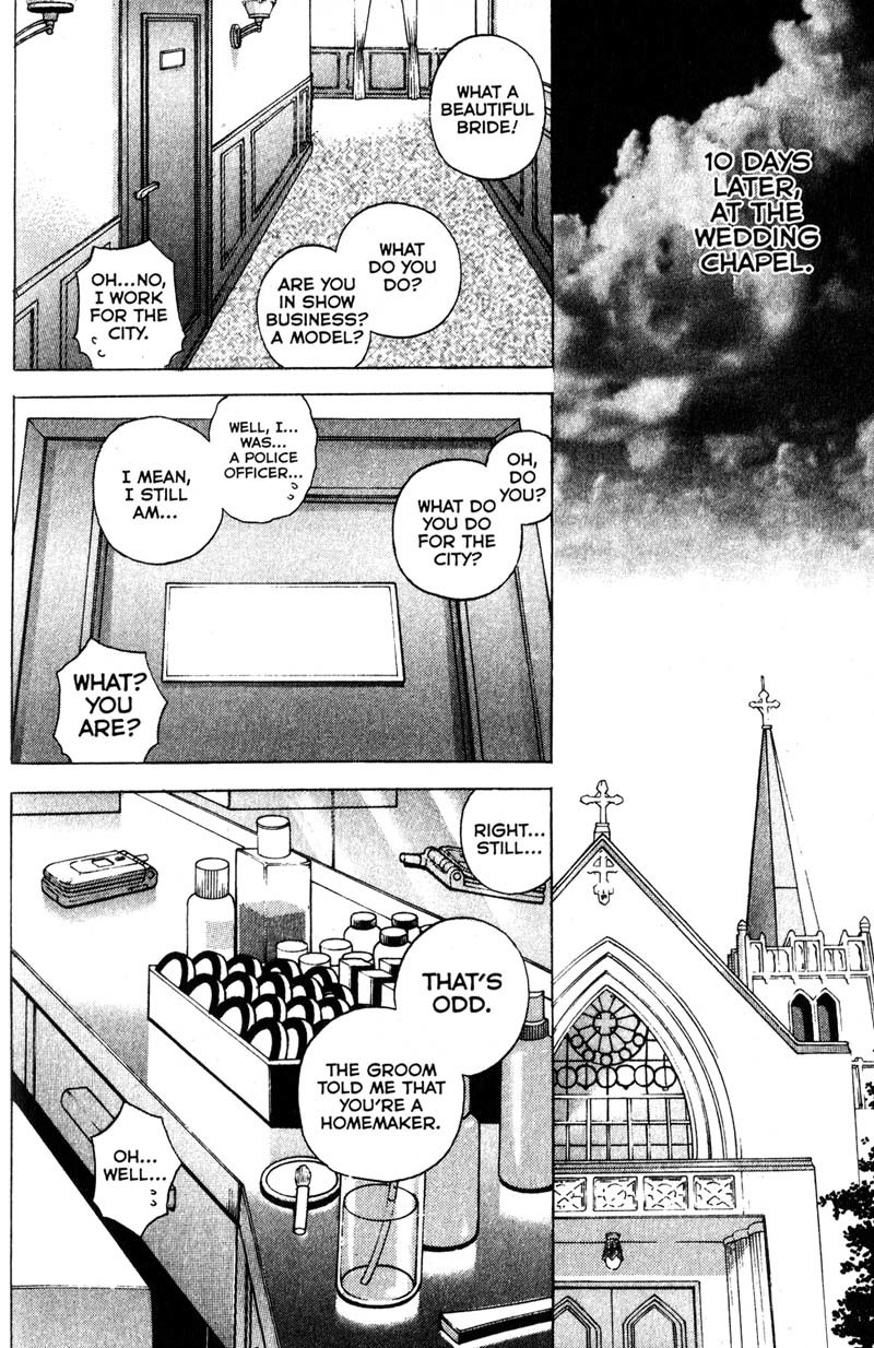 Remote Chapter 100 page 12 - Chapter 100: Finale
