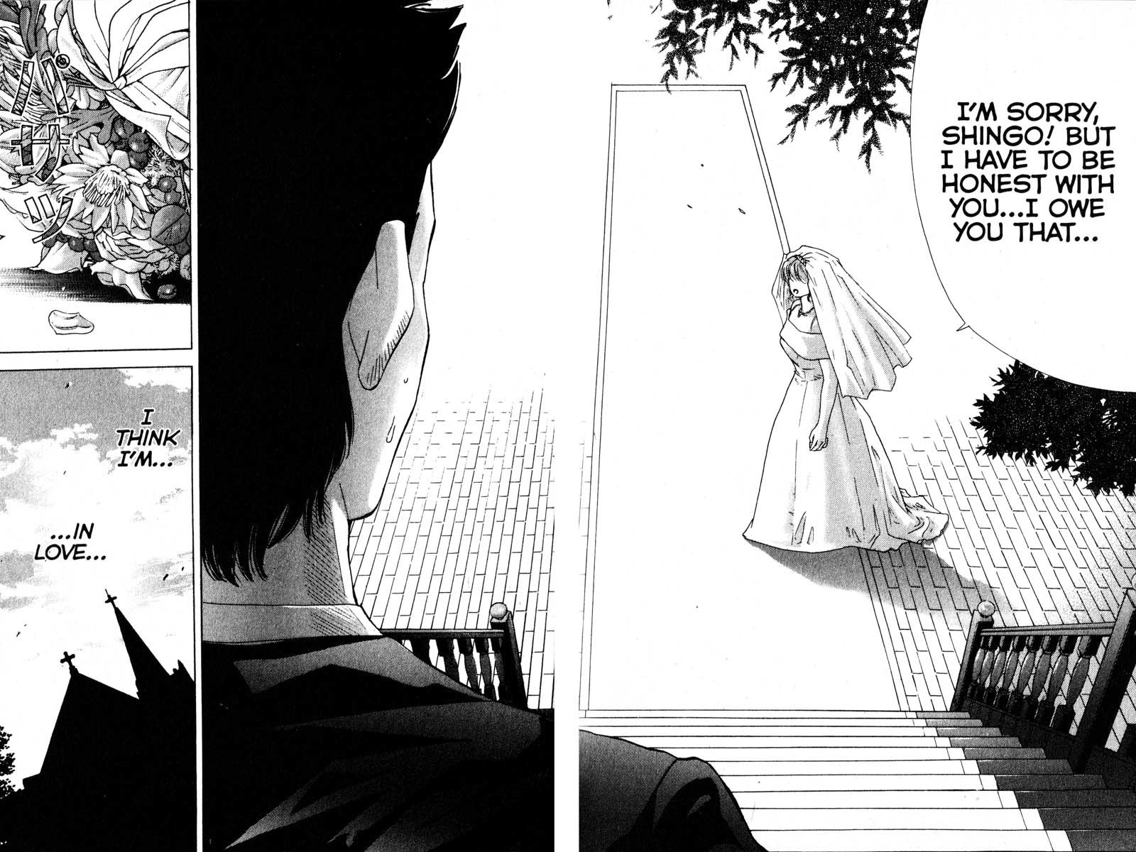 Remote Chapter 100 page 14 - Chapter 100: Finale