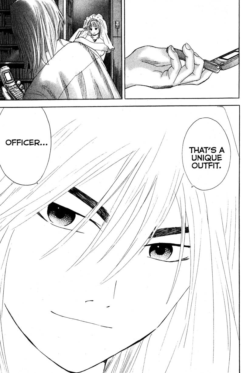 Remote Chapter 100 page 16 - Chapter 100: Finale