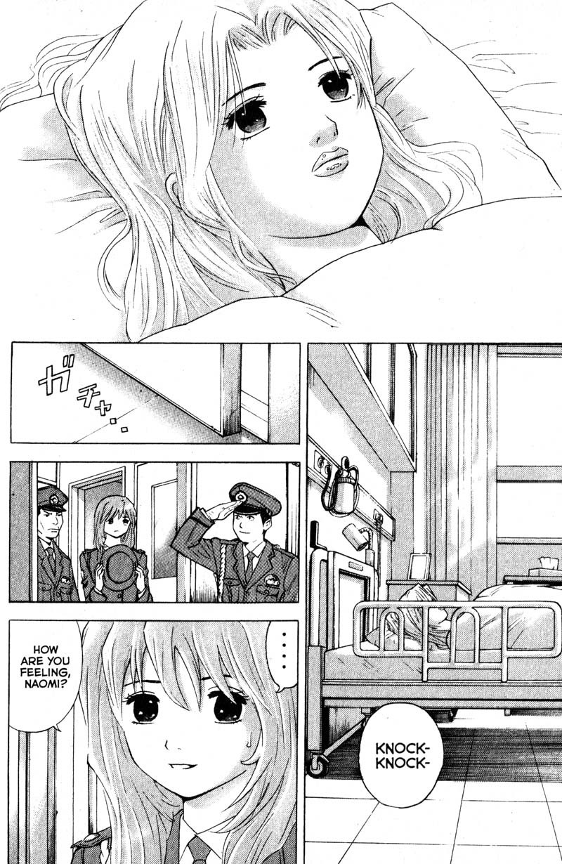 Remote Chapter 100 page 4 - Chapter 100: Finale