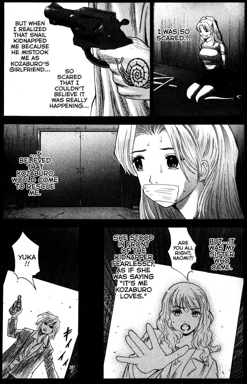 Remote Chapter 100 page 7 - Chapter 100: Finale