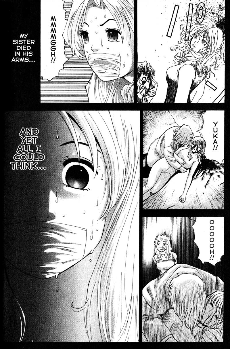 Remote Chapter 100 page 8 - Chapter 100: Finale