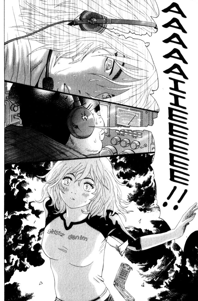 Remote Chapter 11 page 17 - Chapter 11: The Tragedy