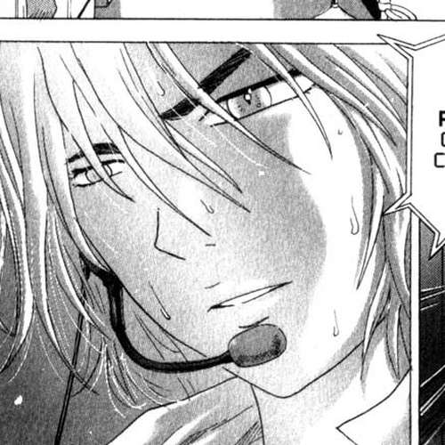 Remote Chapter 11: The Tragedy cover