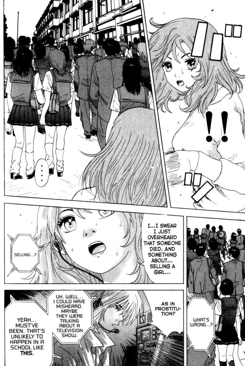 Remote Chapter 12 page 16 - Chapter 12: Picking up the Pieces