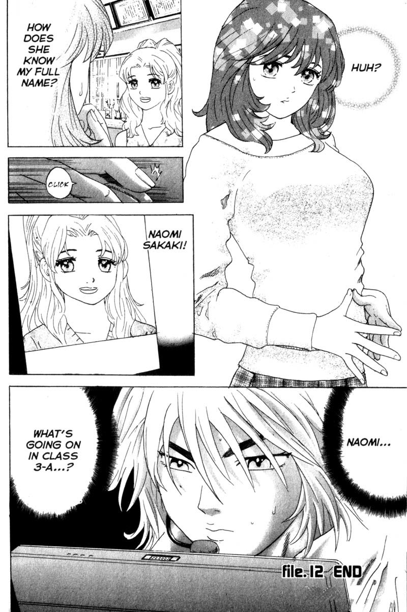 Remote Chapter 12 page 20 - Chapter 12: Picking up the Pieces