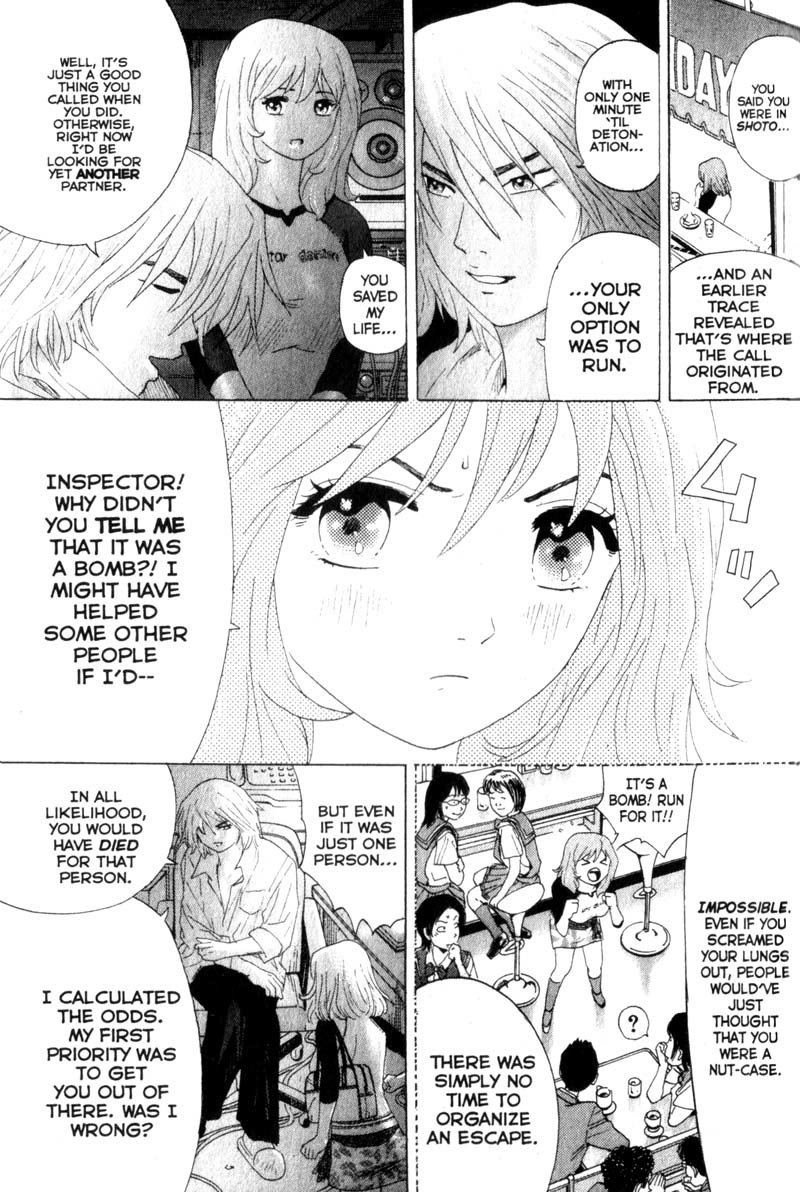Remote Chapter 12 page 5 - Chapter 12: Picking up the Pieces