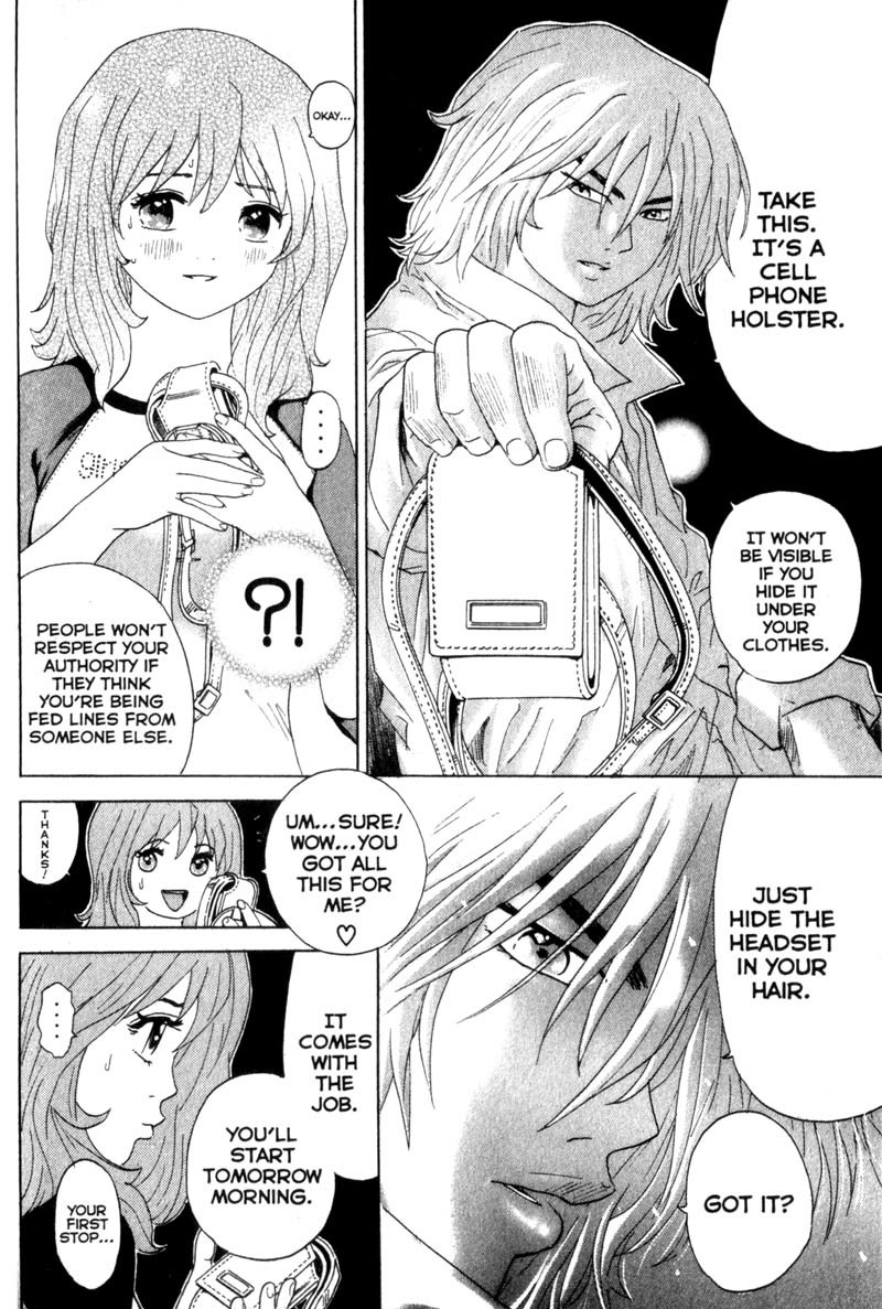 Remote Chapter 12 page 8 - Chapter 12: Picking up the Pieces