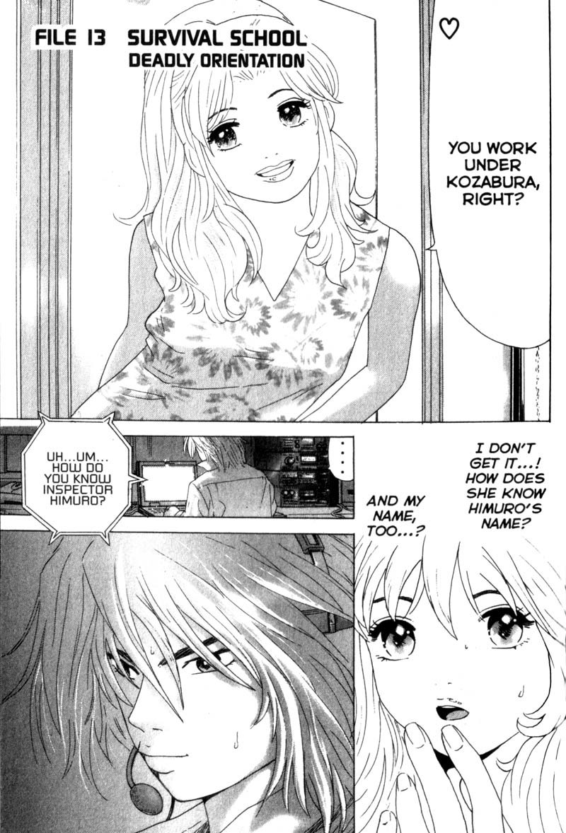 Remote Chapter 13 page 1 - Chapter 13: Deadly Orientation