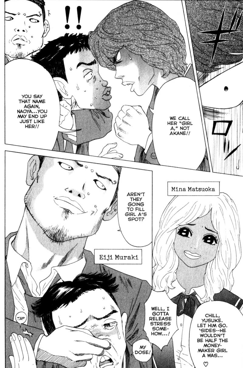 Remote Chapter 13 page 10 - Chapter 13: Deadly Orientation