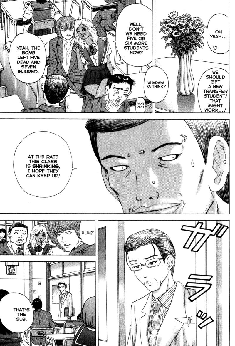 Remote Chapter 13 page 11 - Chapter 13: Deadly Orientation