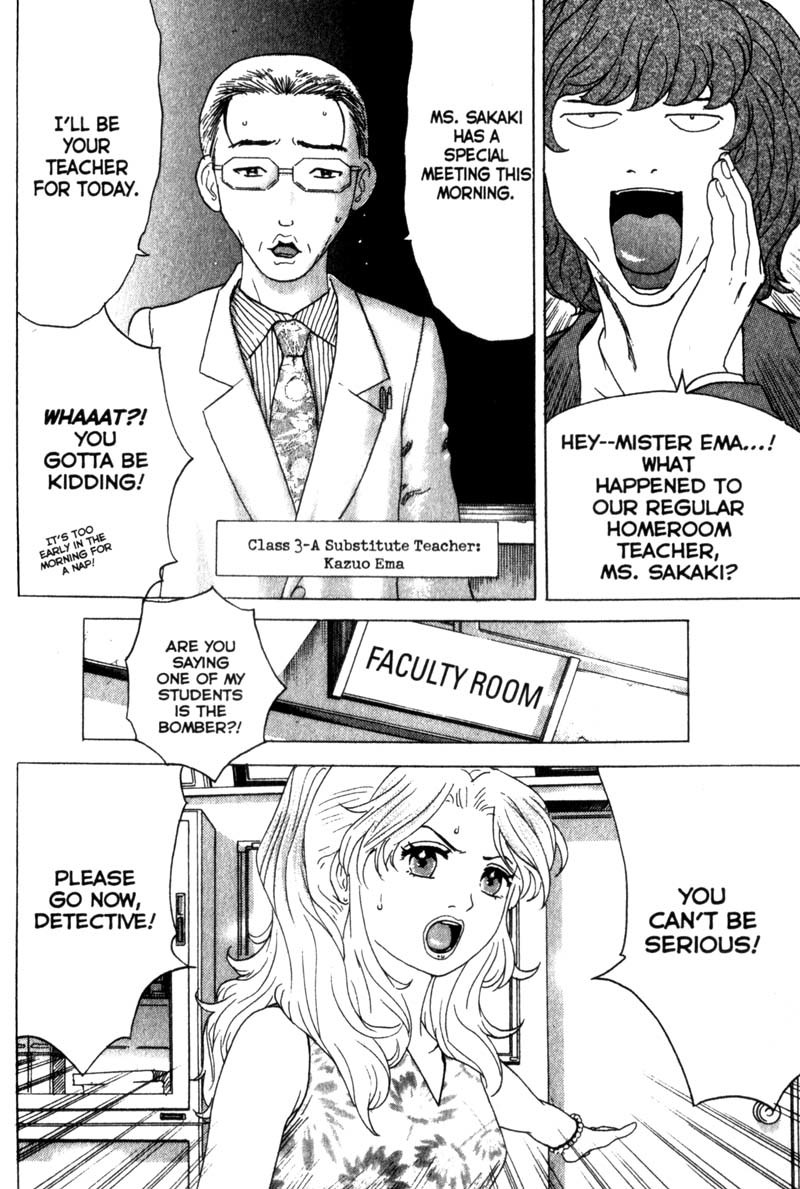 Remote Chapter 13 page 12 - Chapter 13: Deadly Orientation