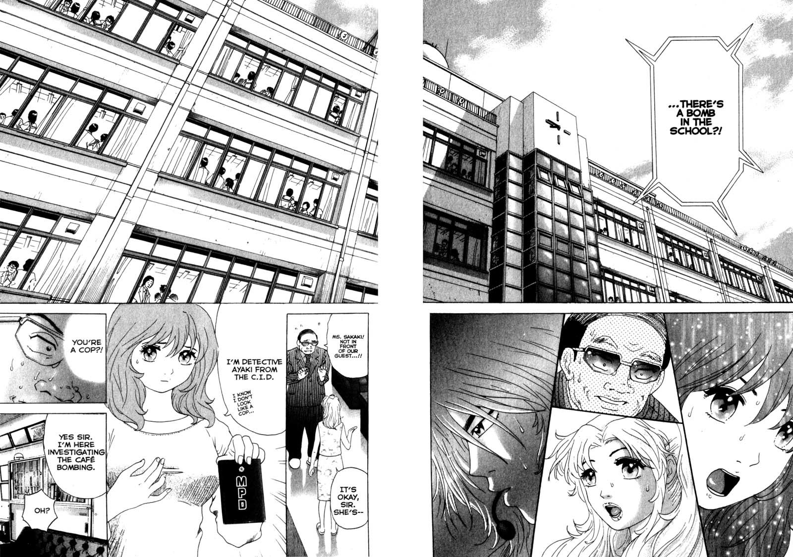 Remote Chapter 13 page 14 - Chapter 13: Deadly Orientation
