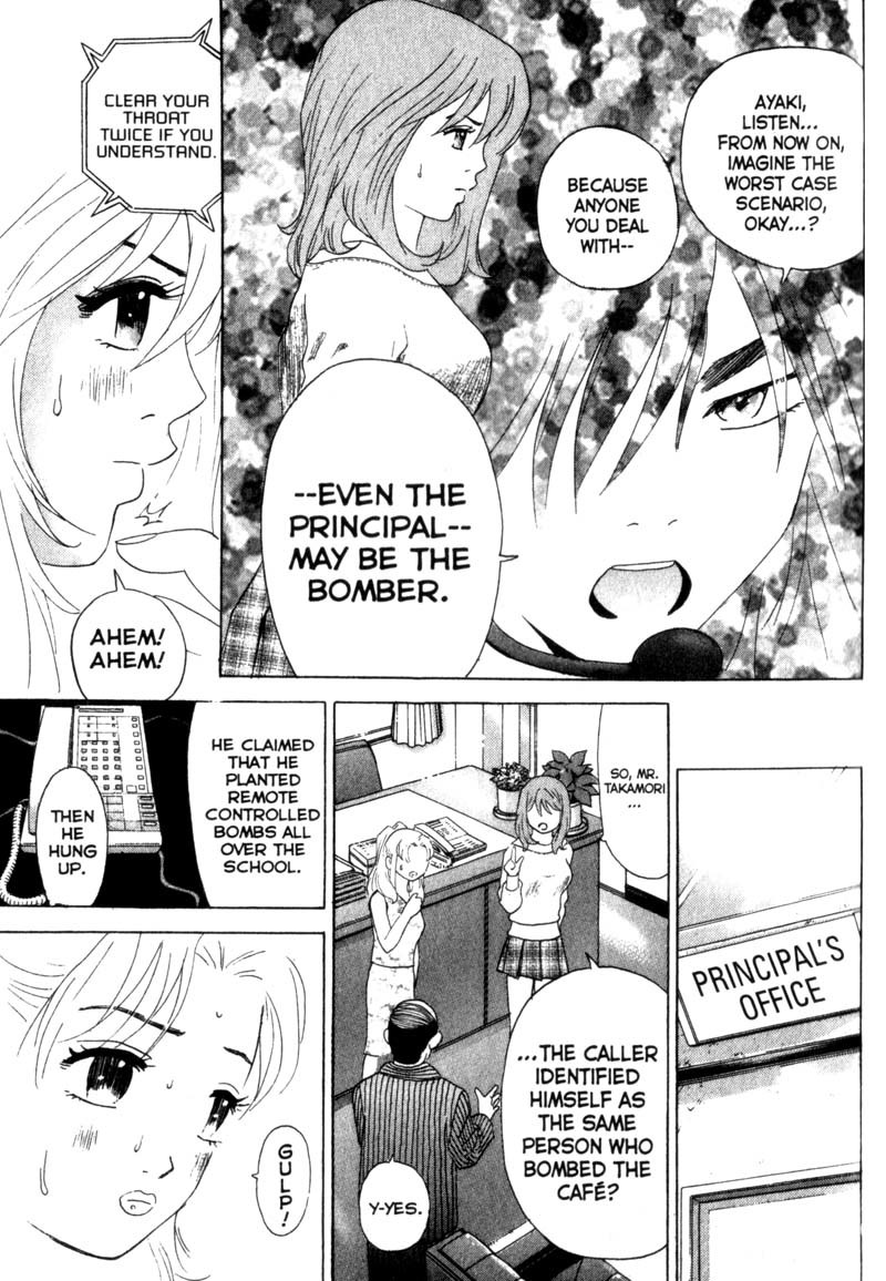 Remote Chapter 13 page 16 - Chapter 13: Deadly Orientation