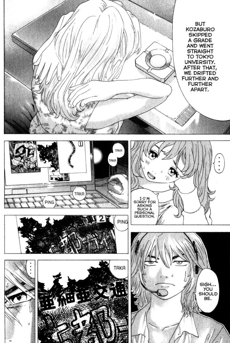 Remote Chapter 13 page 4 - Chapter 13: Deadly Orientation