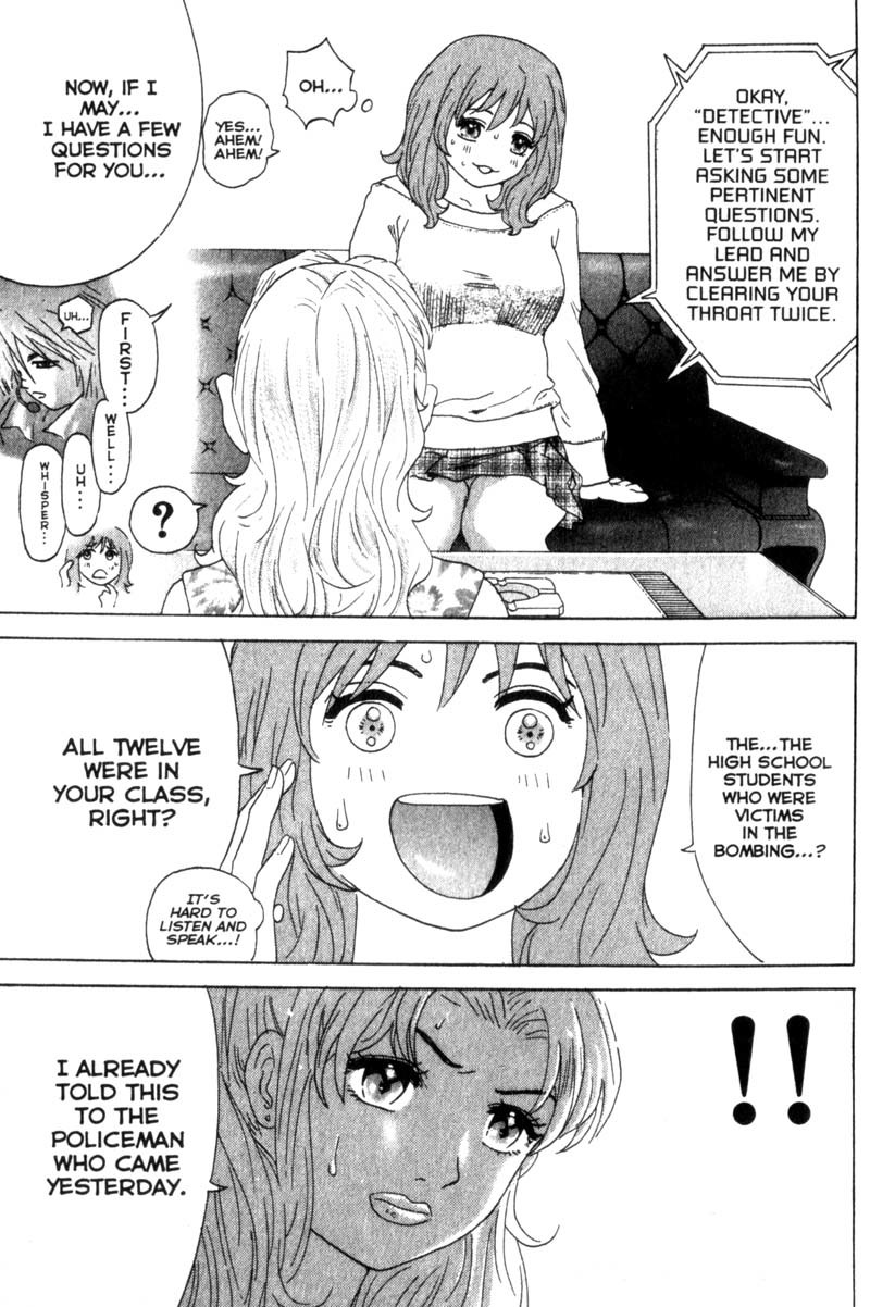 Remote Chapter 13 page 5 - Chapter 13: Deadly Orientation
