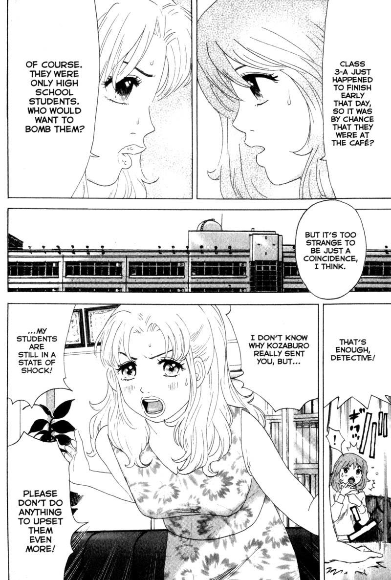 Remote Chapter 13 page 6 - Chapter 13: Deadly Orientation