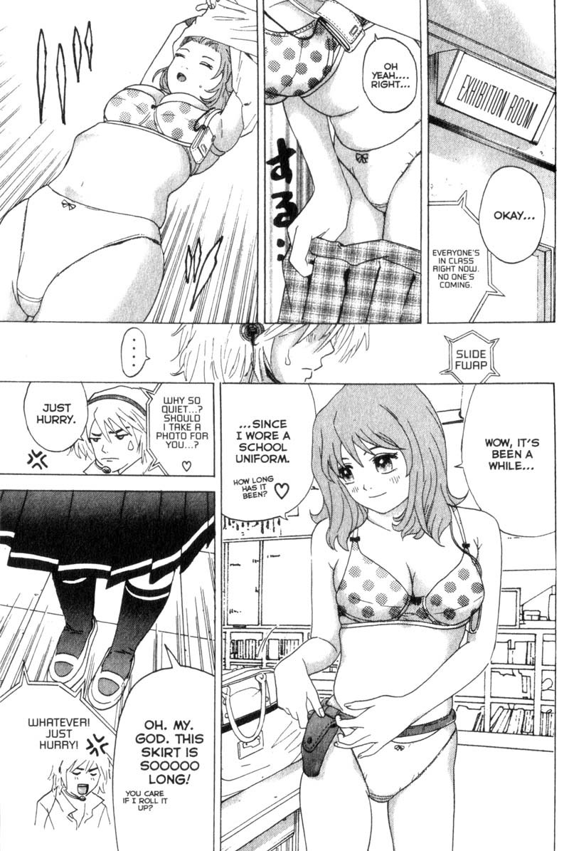 Remote Chapter 14 page 10 - Chapter 14: An Unusual Transfer Student