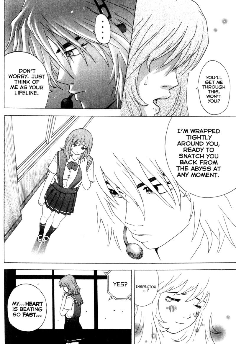 Remote Chapter 14 page 13 - Chapter 14: An Unusual Transfer Student