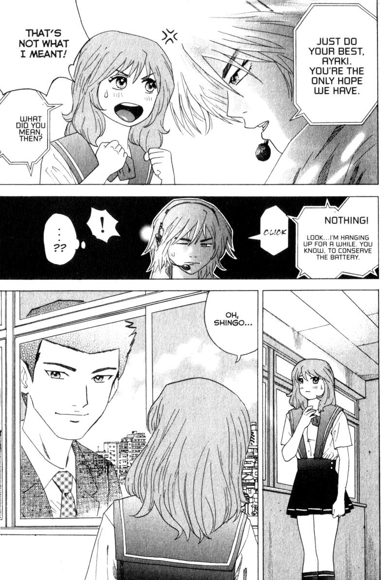 Remote Chapter 14 page 14 - Chapter 14: An Unusual Transfer Student