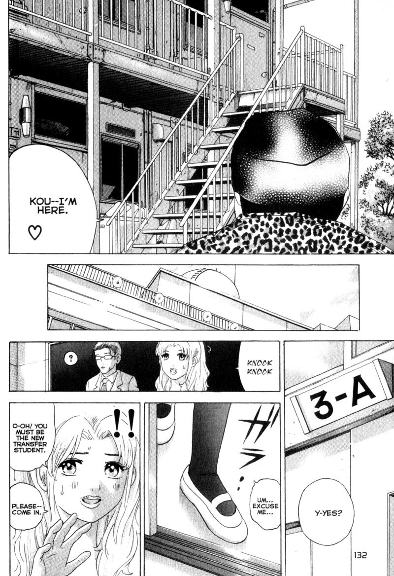 Remote Chapter 14 page 17 - Chapter 14: An Unusual Transfer Student