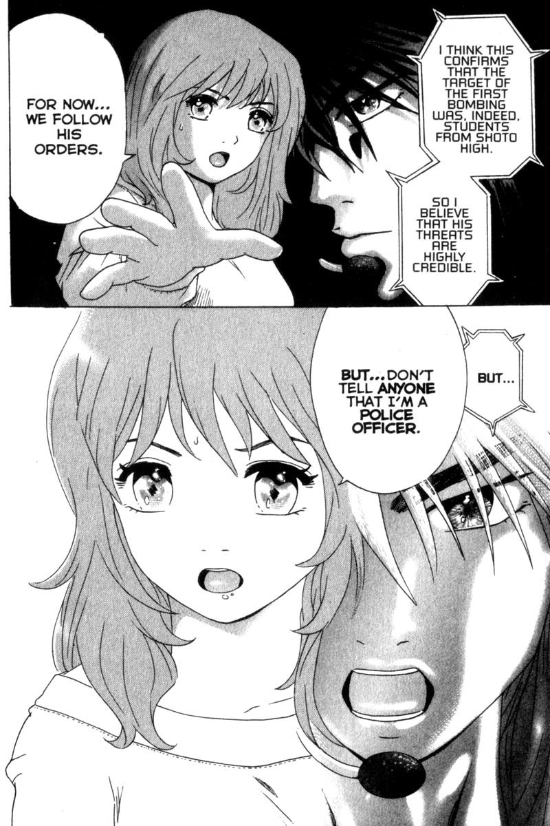 Remote Chapter 14 page 2 - Chapter 14: An Unusual Transfer Student