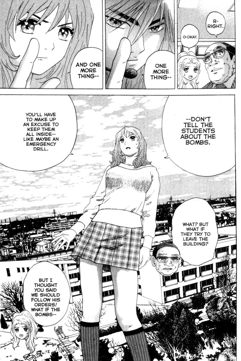Remote Chapter 14 page 3 - Chapter 14: An Unusual Transfer Student