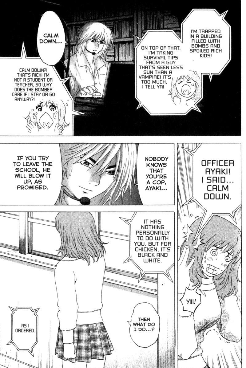 Remote Chapter 14 page 5 - Chapter 14: An Unusual Transfer Student