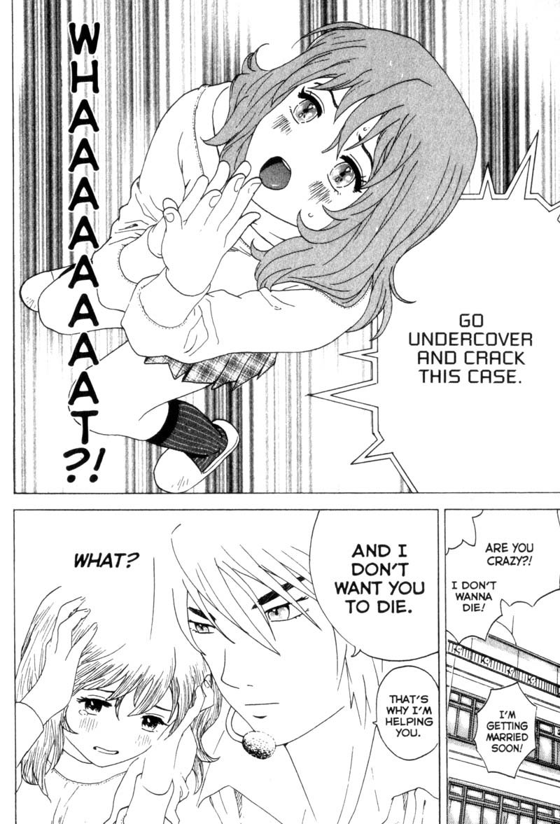 Remote Chapter 14 page 6 - Chapter 14: An Unusual Transfer Student