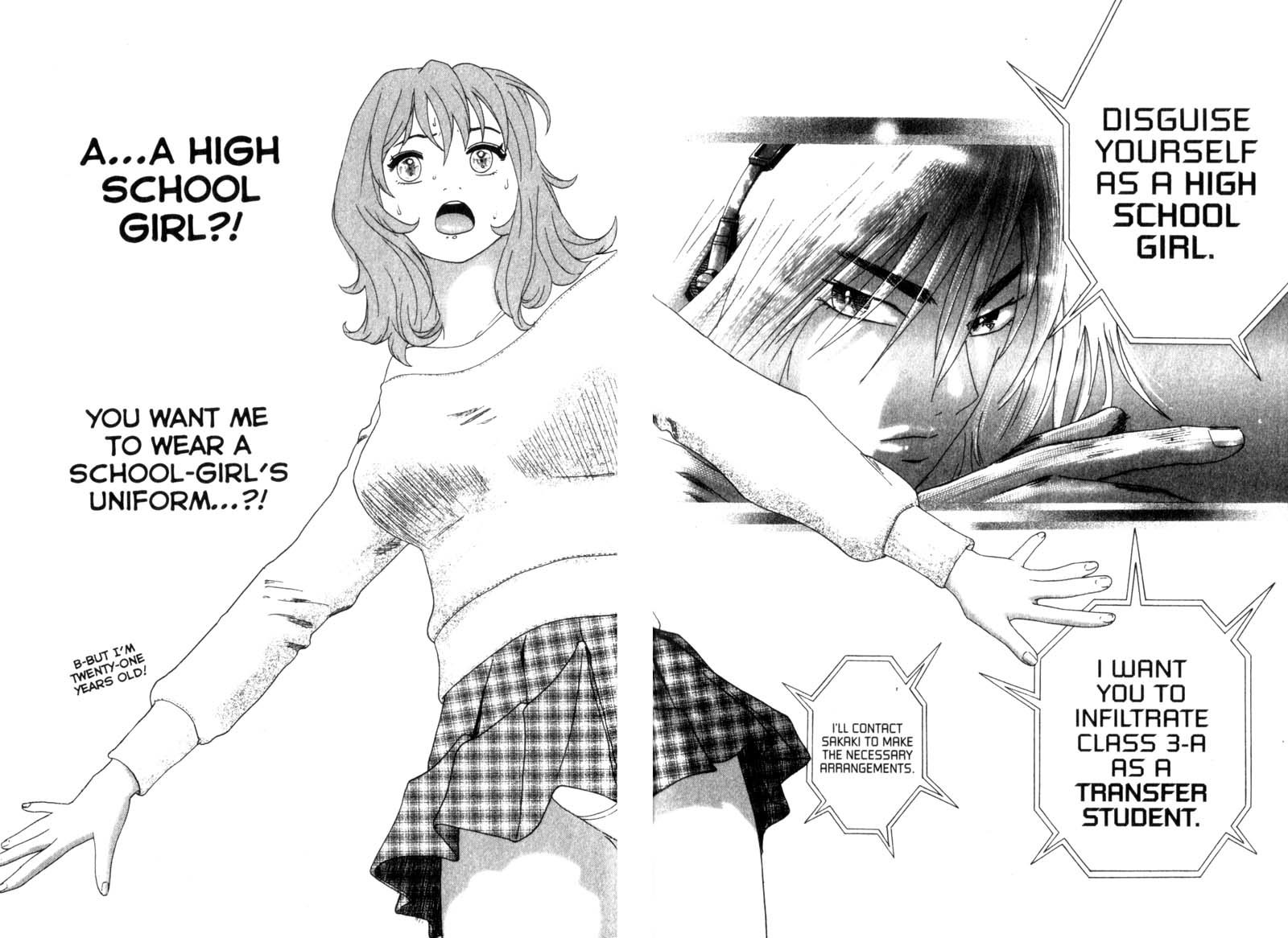 Remote Chapter 14 page 8 - Chapter 14: An Unusual Transfer Student