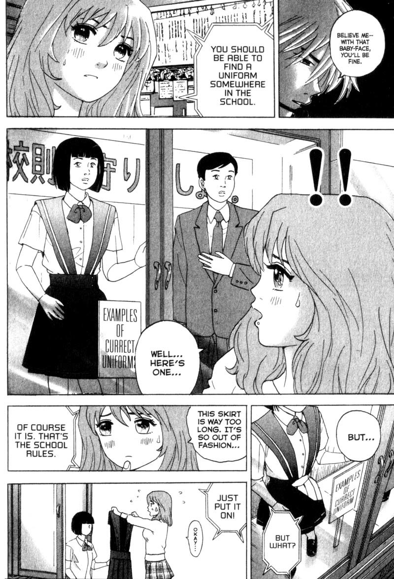Remote Chapter 14 page 9 - Chapter 14: An Unusual Transfer Student
