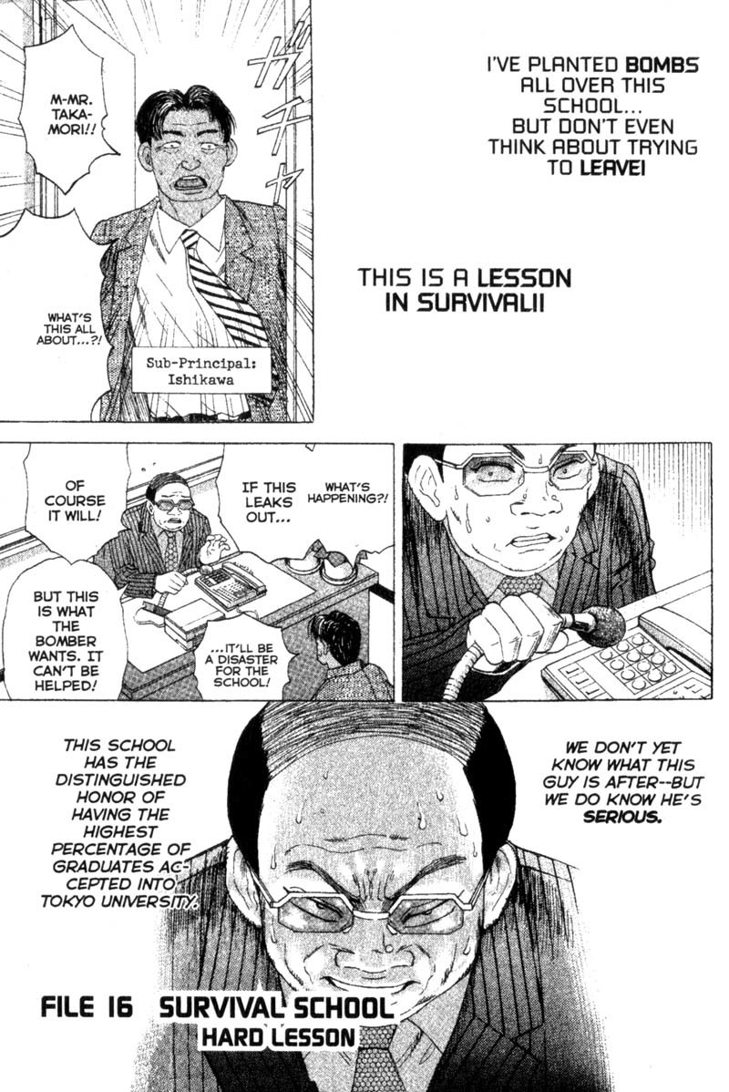 Remote Chapter 16 page 1 - Chapter 16: Hard Lesson