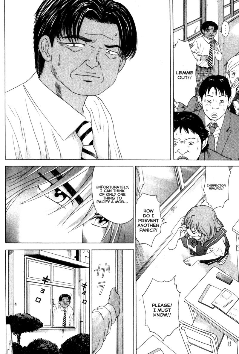 Remote Chapter 16 page 10 - Chapter 16: Hard Lesson