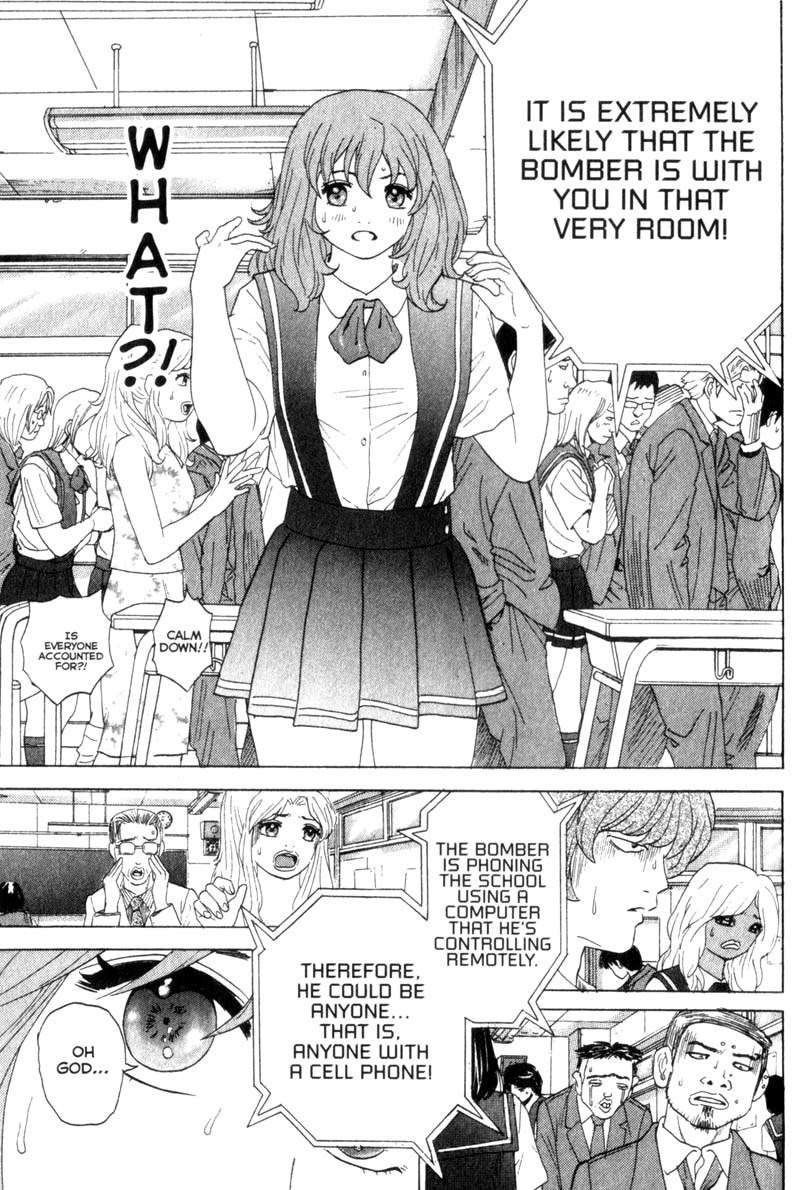 Remote Chapter 16 page 14 - Chapter 16: Hard Lesson