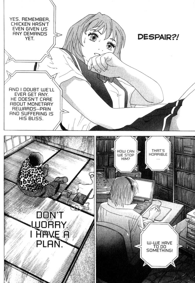 Remote Chapter 16 page 17 - Chapter 16: Hard Lesson