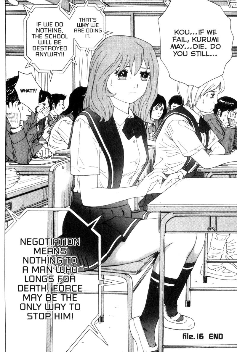 Remote Chapter 16 page 19 - Chapter 16: Hard Lesson