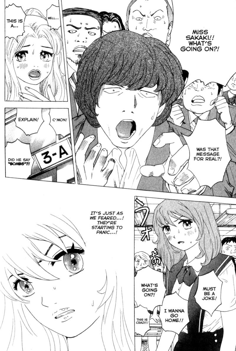 Remote Chapter 16 page 4 - Chapter 16: Hard Lesson