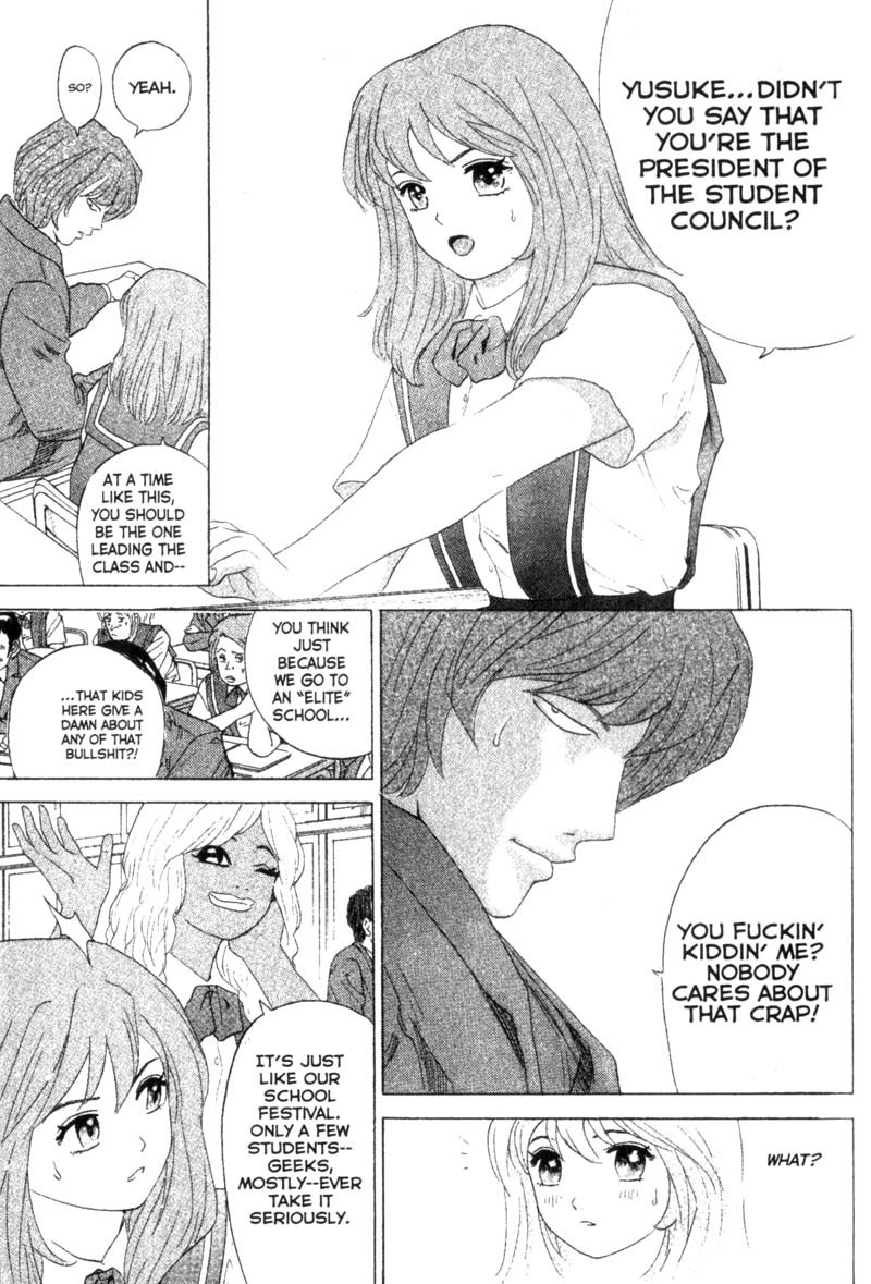 Remote Chapter 17 page 11 - Chapter 17: Out For Blood