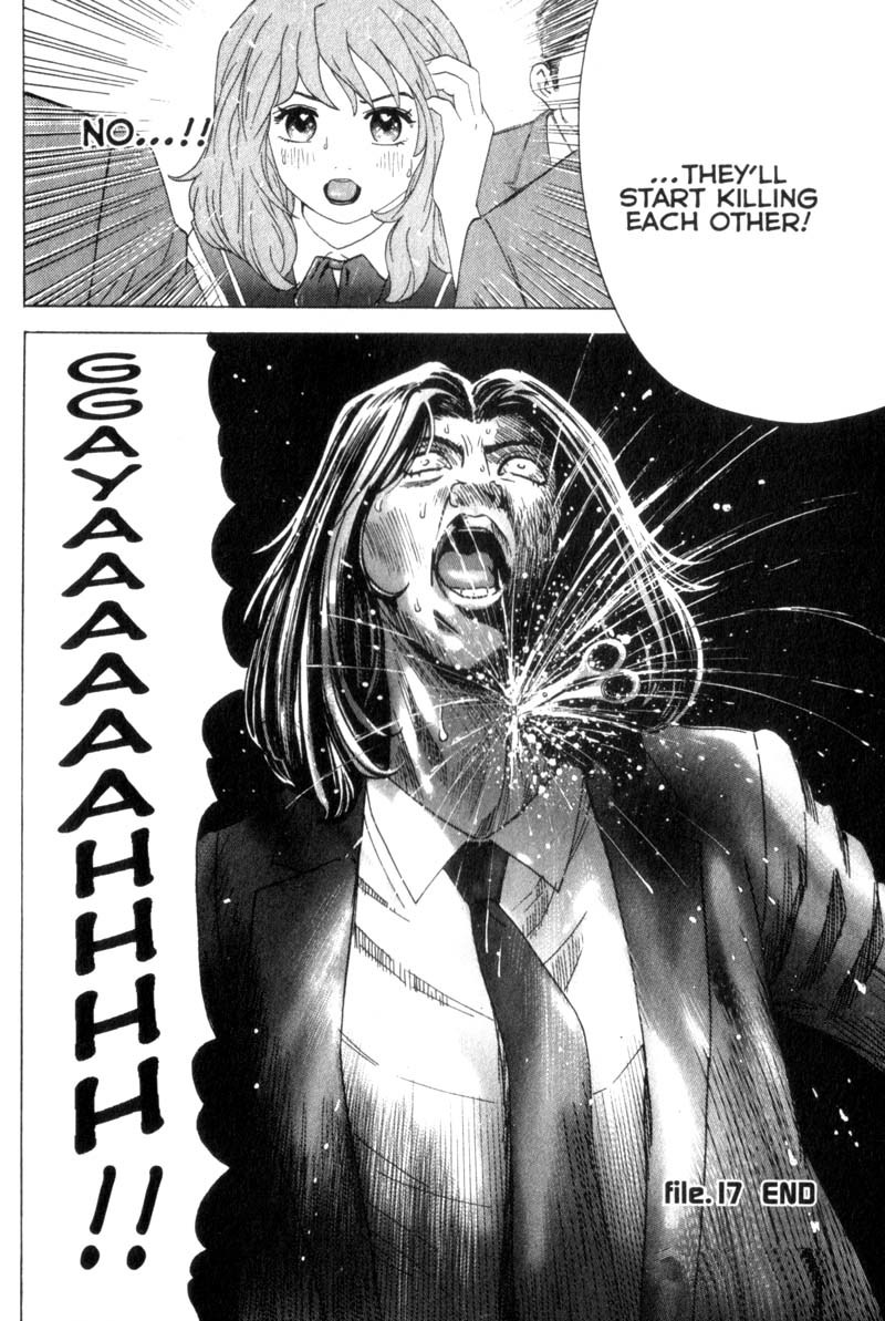 Remote Chapter 17 page 20 - Chapter 17: Out For Blood