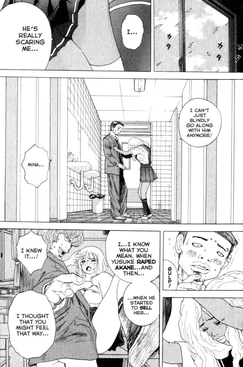 Remote Chapter 18 page 16 - Chapter 18: Secrets Revealed