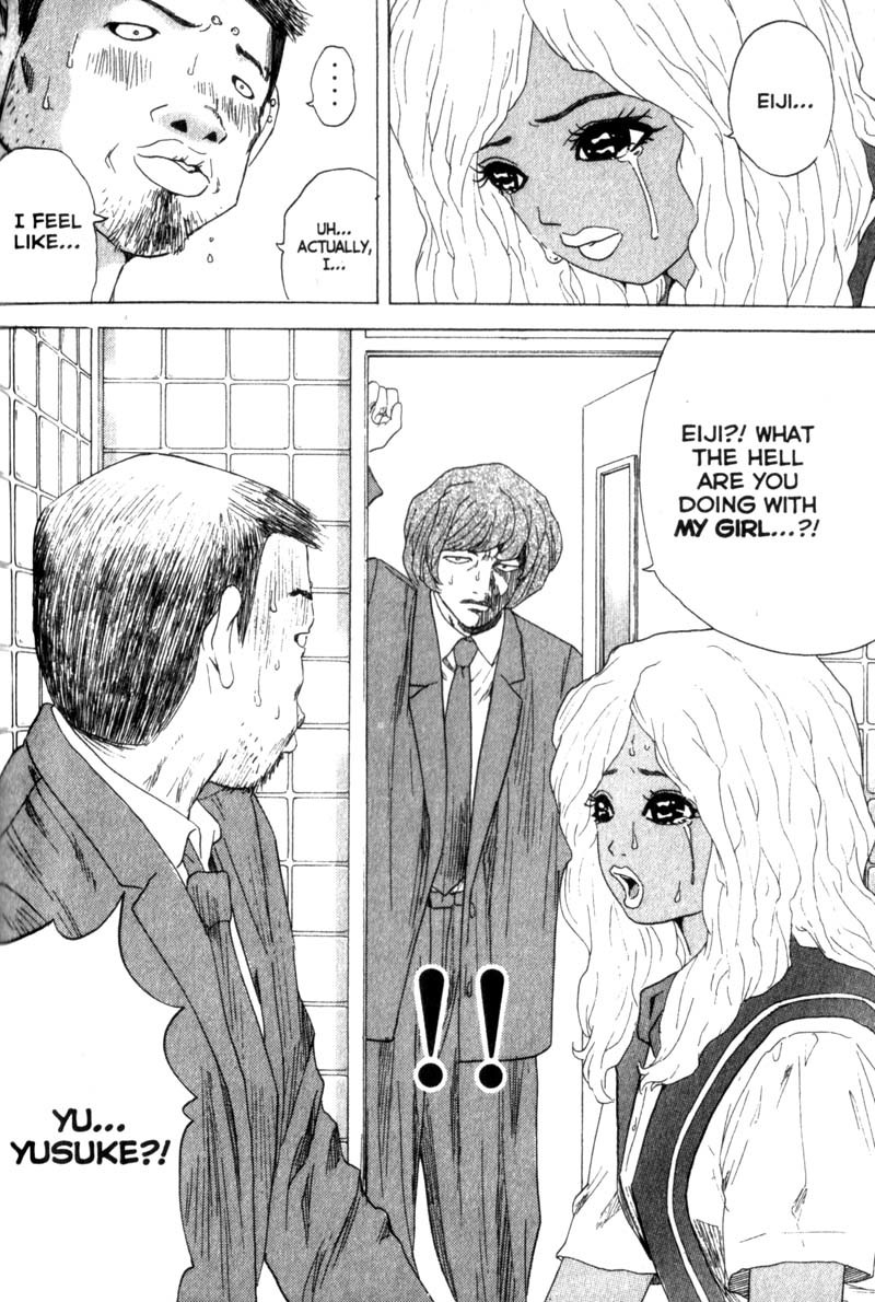 Remote Chapter 18 page 17 - Chapter 18: Secrets Revealed
