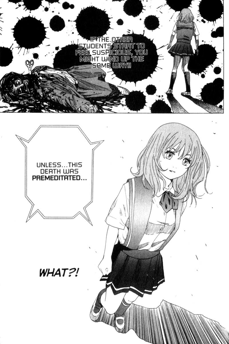 Remote Chapter 18 page 4 - Chapter 18: Secrets Revealed