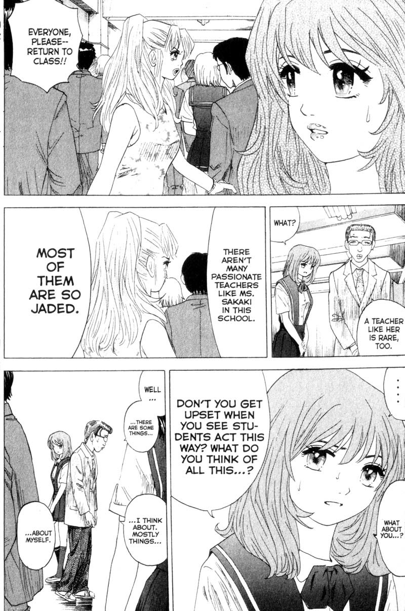 Remote Chapter 18 page 6 - Chapter 18: Secrets Revealed