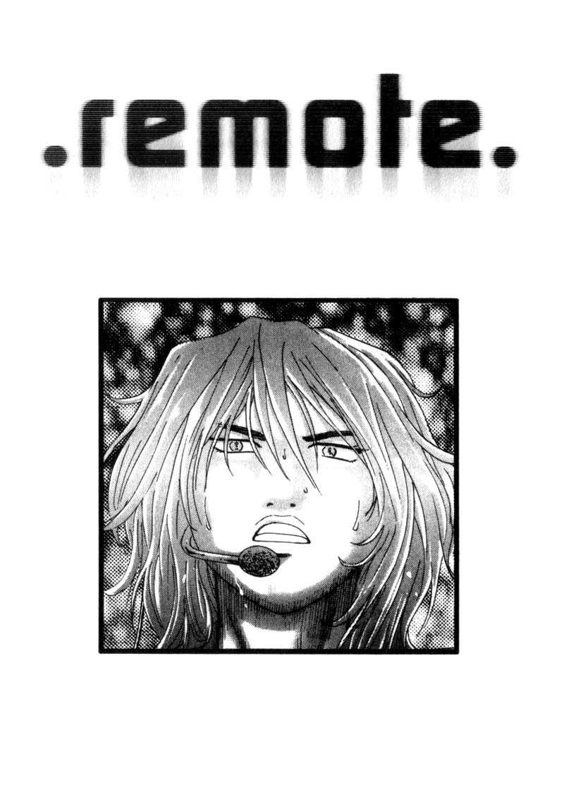 Remote Chapter 19 page 1 - Chapter 19: Explosive Situation
