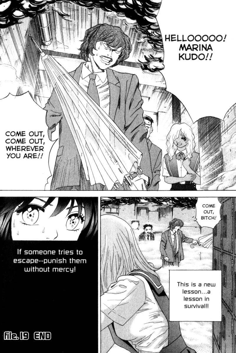 Remote Chapter 19 page 25 - Chapter 19: Explosive Situation