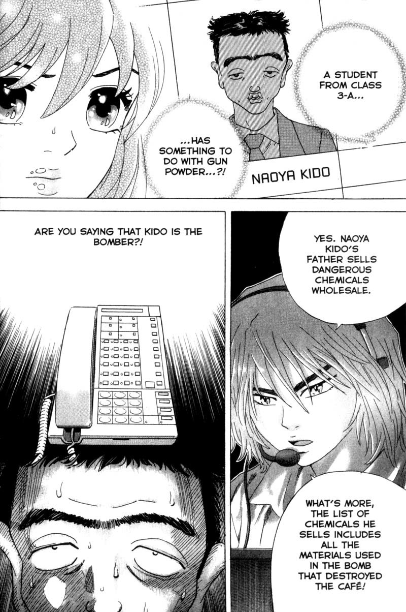 Remote Chapter 19 page 8 - Chapter 19: Explosive Situation